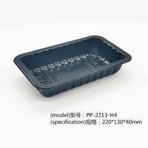 Fukuda Package Material China Throw Away Soup Containers Manufacturing  Dpbf-001-a Model 1100ml/37oz Anti-Theft Best Airtight Containers for Flour  and Sugar - China Plastic Container, Plastic Food Container