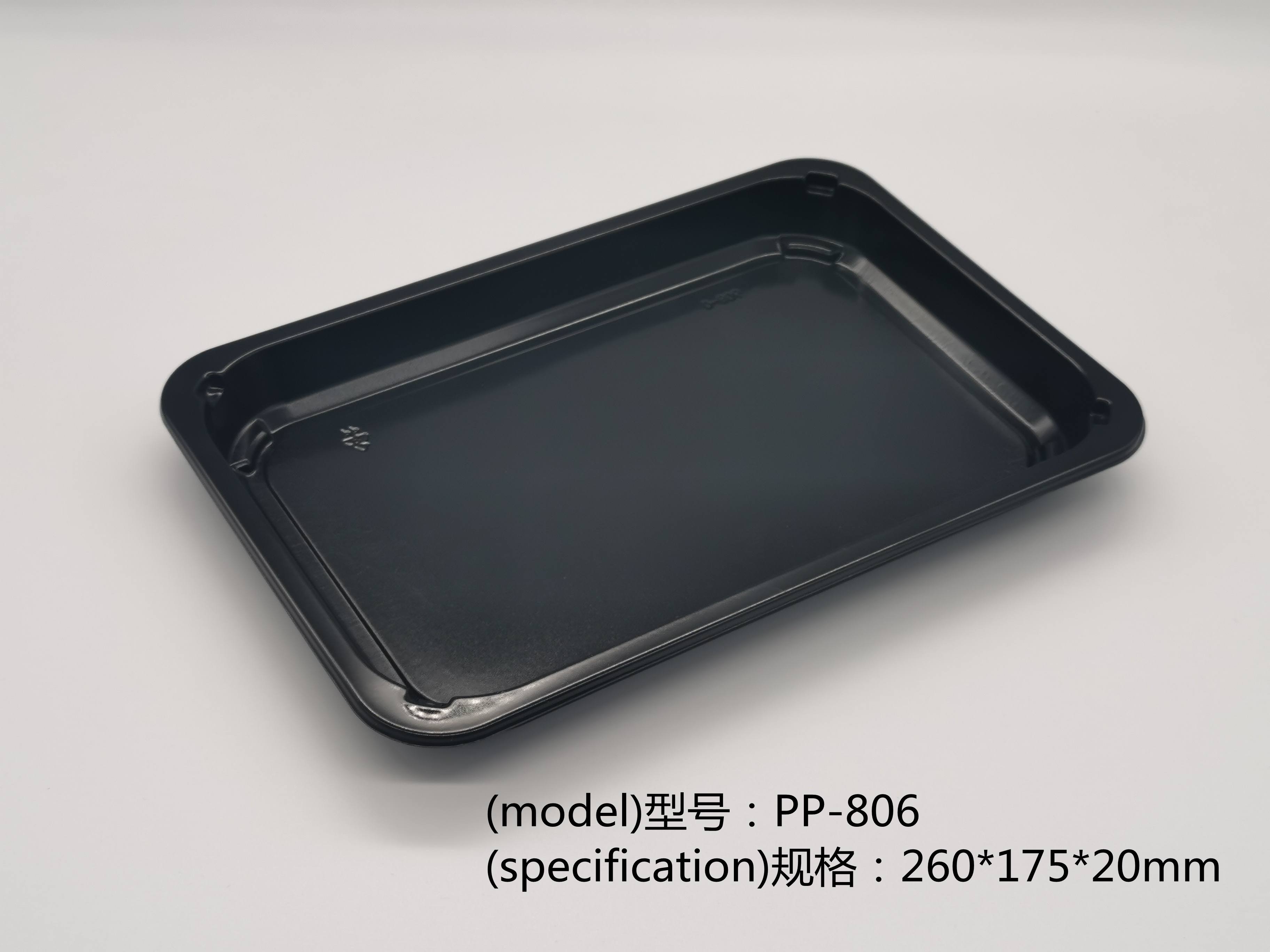 Cafeteria Trays Manufacturers and Suppliers in the USA